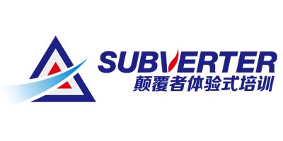 颠覆者拓展